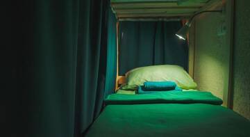 Фотографии Гостиница Nice Hostel г. Томск Томская область (Россия) №1 Фото Гостиница Nice Hostel г. Томск 1