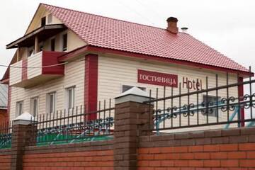 Фотографии Гостевой дом Mini-Hotel Sevastopolskaya г. Томск Томская область (Россия) №1 Фото Гостевой дом Mini-Hotel Sevastopolskaya г. Томск 1