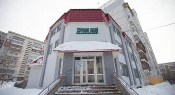 Фото Гостиница Khoroshie Lyudi г. Томск 1