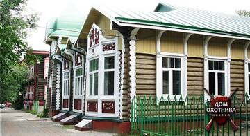 Фото Гостиница Хостел Дом Охотника г. Томск 1