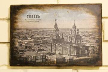 Фото номера Комфорт Гостиница Арт Плаза г. Томск 4